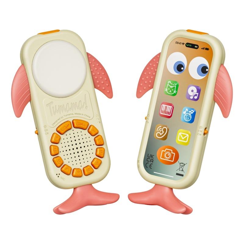 

Children S Music Mobile Phone Toy Baby Simulation Phone Can Bite Baby Early Education Puzzle Play