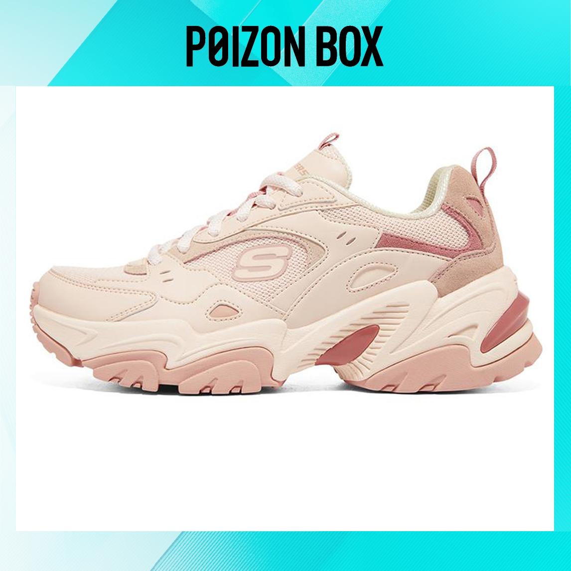 

Skechers Stamina V2 Running shoes Women