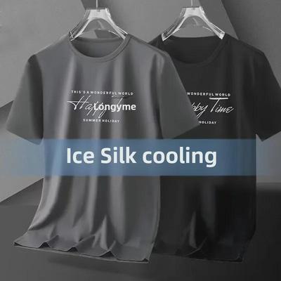 Herren-T-Shirt im Sommersportstil aus bedrucktem Eisseide-Netzgewebe – schnelltrocknend, schmale Passform, Rundhalsausschnitt, kurzärmlig