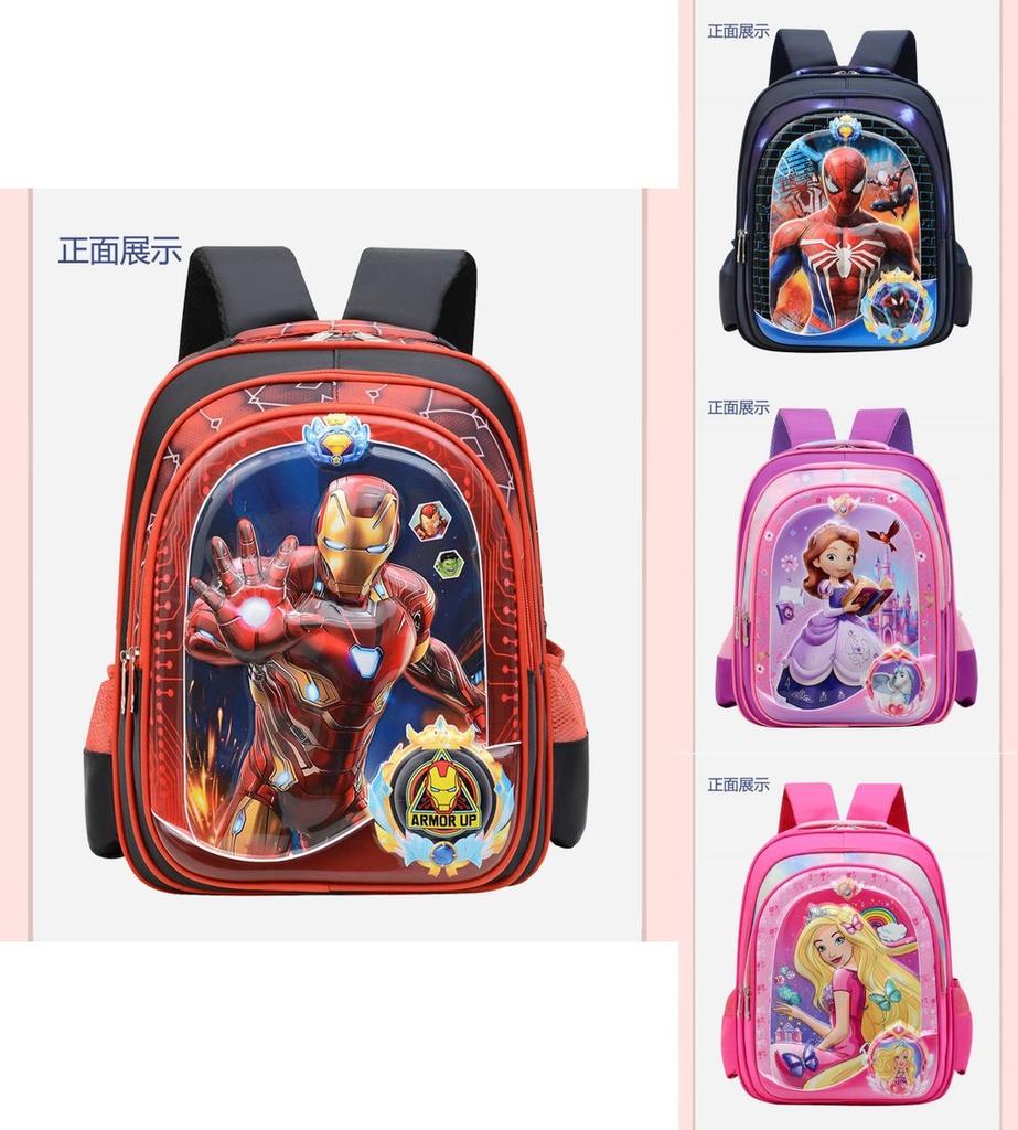 Cute And Trendy Kids Backpack In Bright Colors With Fun Cartoon Characters For School