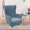 Thicken Velvet Wing Chair Cover Stretch Spandex Armchair Covers Warm Relax Sofa Cover Couch Slipcovers With Seat Cushion Covers
