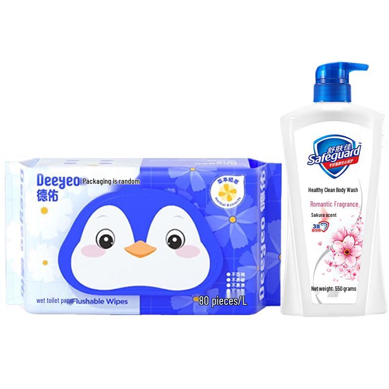 Deyou Flushable Wet Wipes & Safeguard Cherry Blossom Shower Gel Bundle