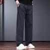 Men's Striped Casual Straight Suit Pants