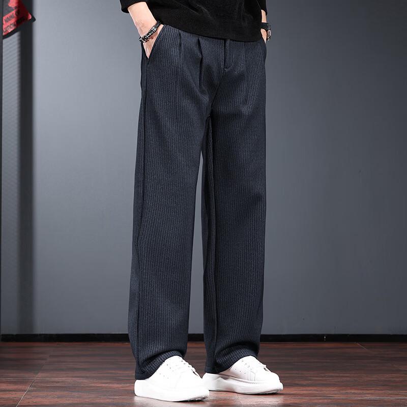 Men's Striped Casual Straight Suit Pants