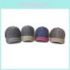 Color Lightweight Block Cotton Washed Vintage Baseball Cap For Activities Summer