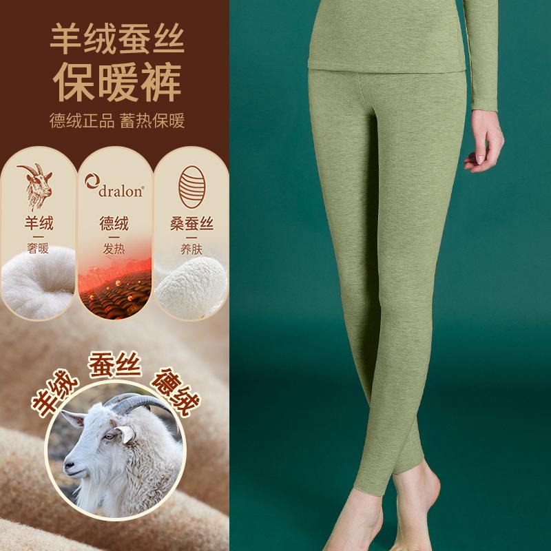 

Кашемир шелк немецкий бархат термобелье женская водолазка базовая рубашка, теплосберегающий топ, бархатный осенний комплект одежды XXXL