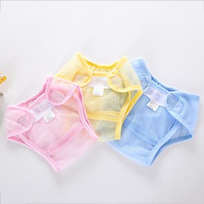 Baby Mesh Nappy Pants Breathable Instant Training Diaper Holder for Summer