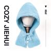Ins Wind Rafa Hat Men and Women Winter Riding Warm Ear Protection Scarf Hooded Integrated Couple Wool Knitted Hat