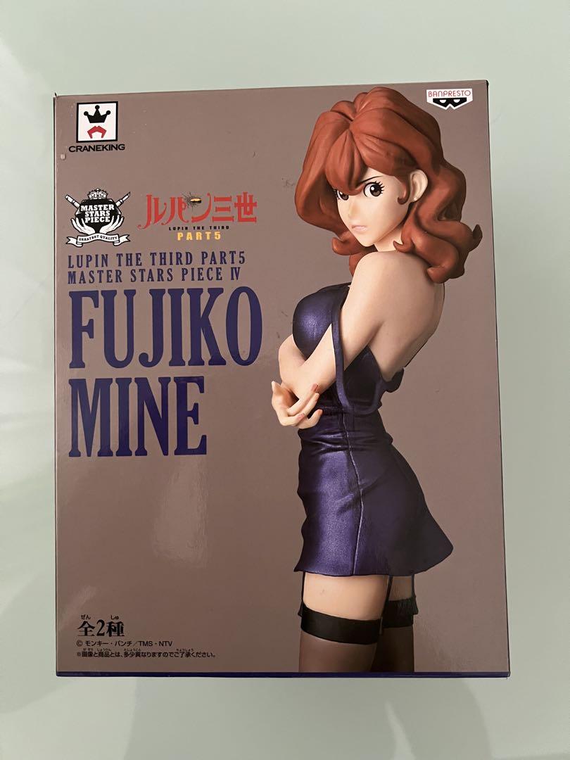 

[USED] Fujiko Mine figure
