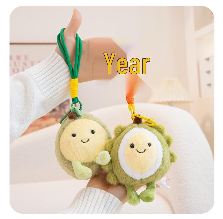 Cartoon Fruit Plush Beanbag Toy - Cute Mangosteen, Peach, Dragon Fruit, Persimmon Pendants - Ideal Gift for Women