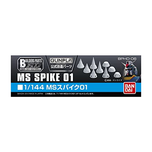 

Пластиковая модель Builders Parts HD MS Spike 01 в масштабе 1/144
