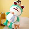 Frog Doll Plush Toy Cute Cute Toad Doll Sleeping on The Bed and Birthday Gift