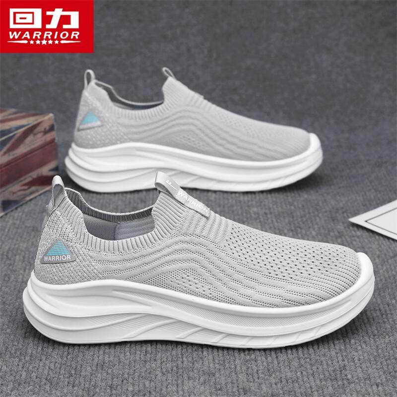 

Warrior Men s 1963 Slip-On Breathable Walking Shoes 40
