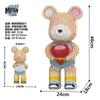 46cm Kawaii Gewelddadige Beer Half Anatomie Beer Fluid Art Beer Bouwstenen Baksteen Figuur Model Mini Stenen Speelgoed voor Verjaardagscadeau