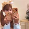 Cartoon Leather Texture Rilakkuma Cat iPhone 14 Pro Max Case - Anti-Fall Cover
