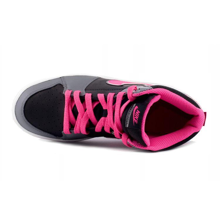 Nike Buty sportowe damskie Backboard 2 Mid Szare Czarne Różowe 488158-006