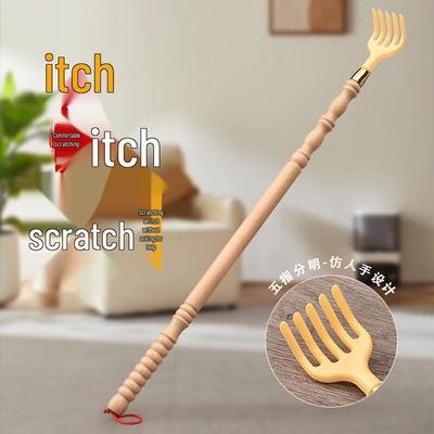 Gourd Handle Wooden Back Scratcher