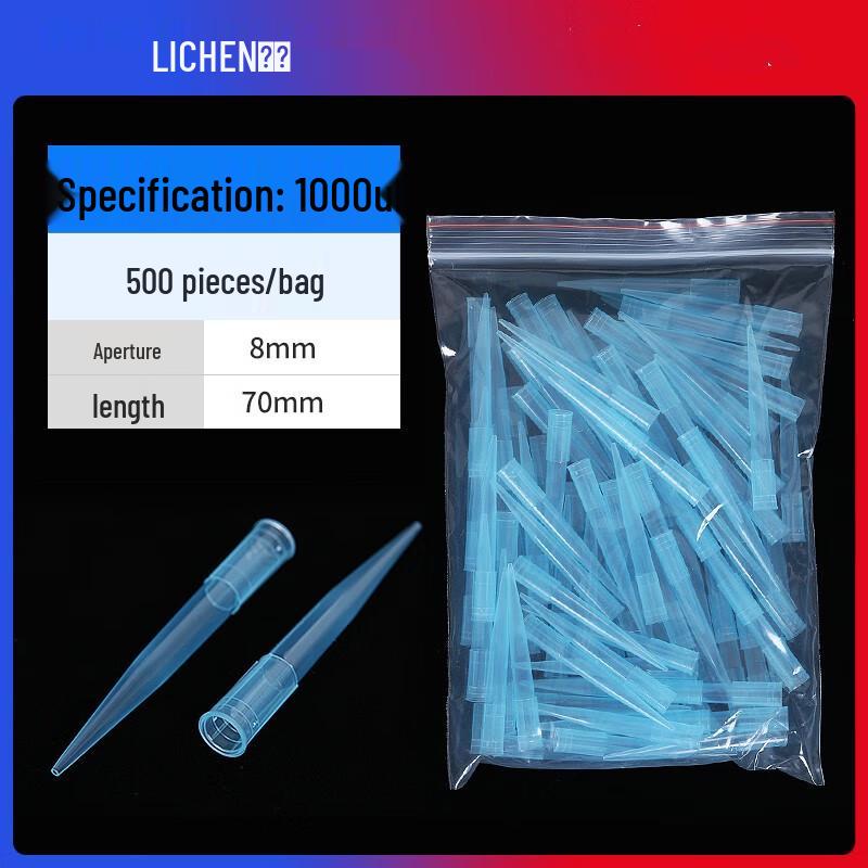 LICHEN Universal Pipette Tips