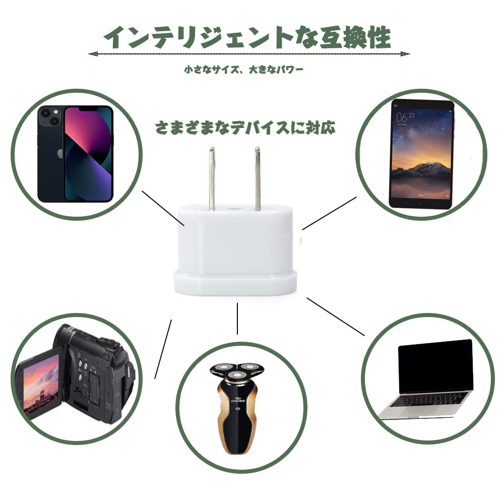 Conversion Portable Power 1 To 1 Conversion Outlet Conversion for Overseas Power Conversion Small and Easy To Japanese Standards European Suitable for