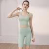 JYL Slim Yoga ShorU Camisole Vest Outdoor Sports Gym Set