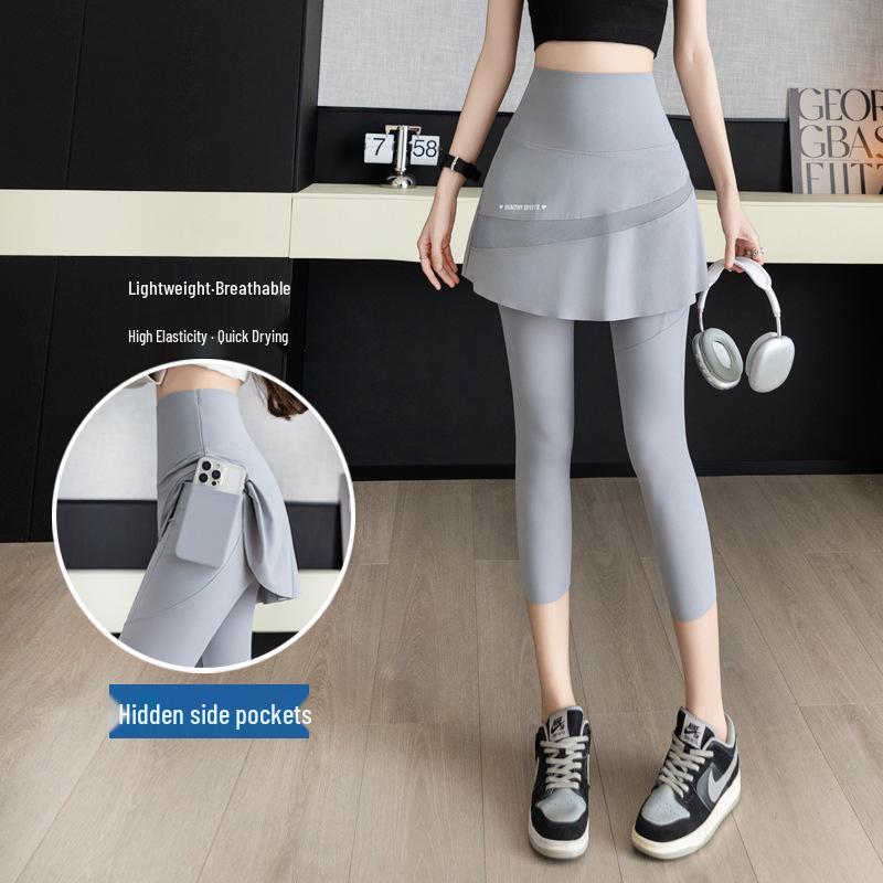 2026 Spring/Autumn Plus Size Women's Two-in-One Yoga Pants - Hip Lift, Running, Training, Slimming Fit