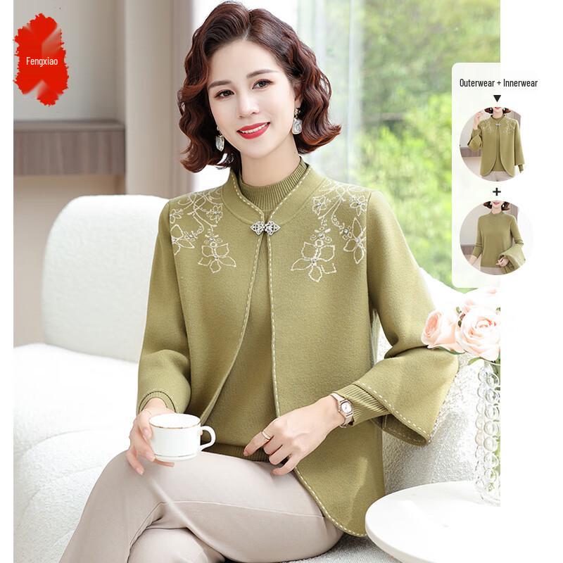 

Элегантный женский свитерный костюм-двойка в новом китайском стиле 2XL