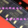 10Pcs/LOT 43U02 SOT223 Car Smd Transistor Car Transistor New