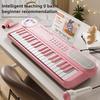 37 Key Children Electronic Keyboard With Microphone Baby Montessori Educational Toy Musical Instrument Kids Paly Music Piano Toy