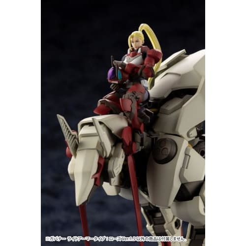 Kotobukiya Hexa Gear Governor Light Armor Type: Rose Ver.1.5, 1/24 Scale Plastic Model, Approximately 74mm Tall