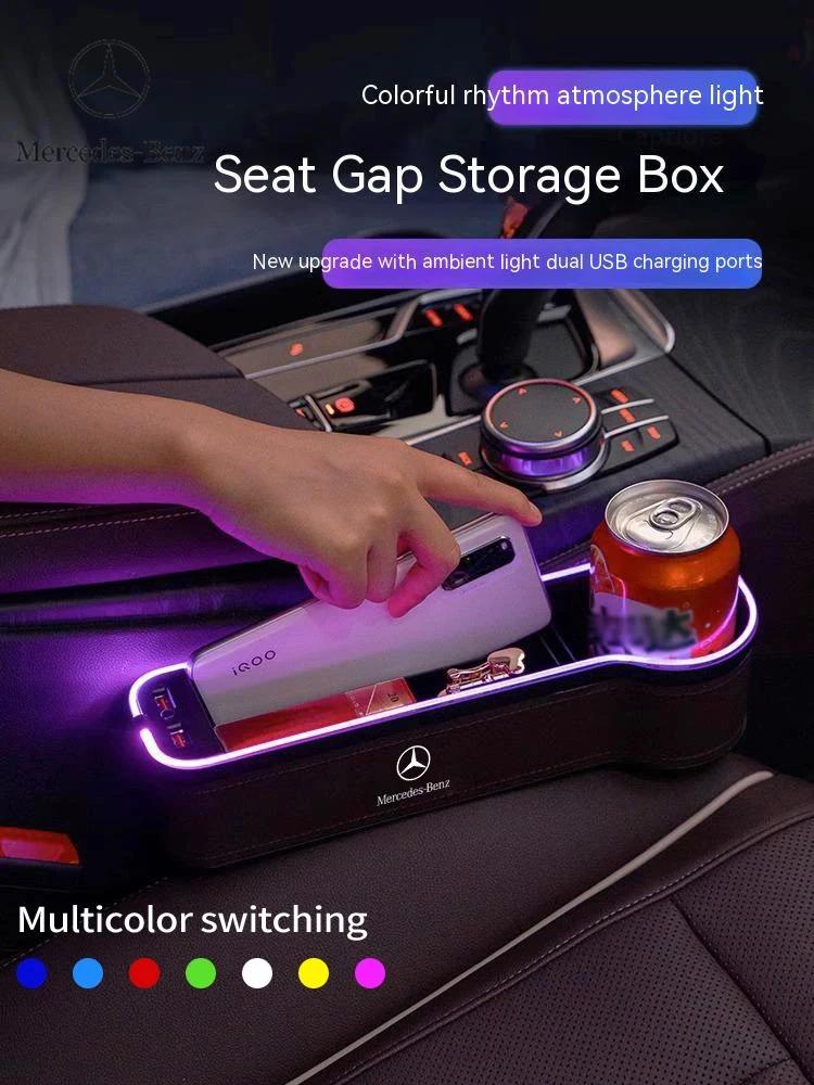 New Hot 2026 Car USB Charging Colour Light Seat Storage Case Seat Gap Box For Mercedes-Benz A B C E V R-Class A45 C43 CLA GLA GL