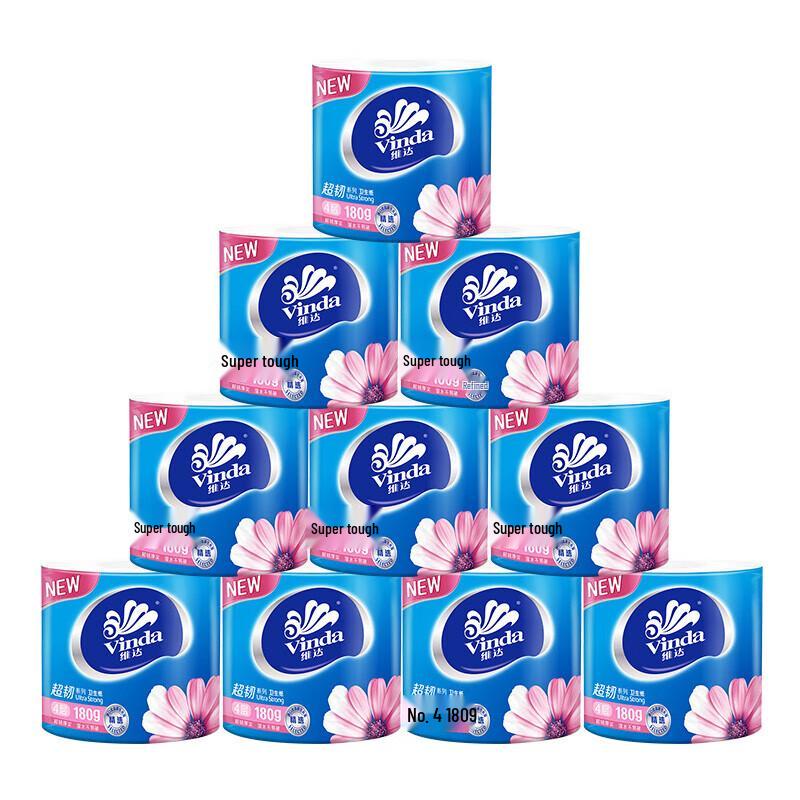 Vinda 4-Ply Ultra Strong Toilet Paper