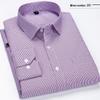 Men's Business Casual Striped Long-Sleeve Shirt - Simple and Fashionable