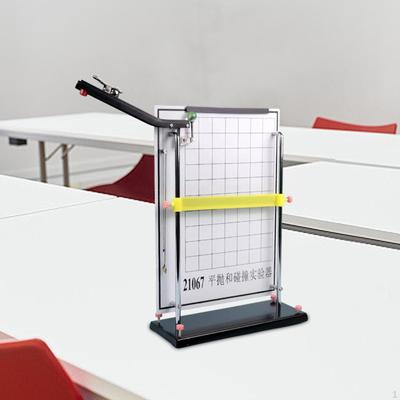 Démonstrateur de Mouvement de Lancer Plat Outil Éducatif, Kits d'Expériences de Physique, Équipement d'Enseignement