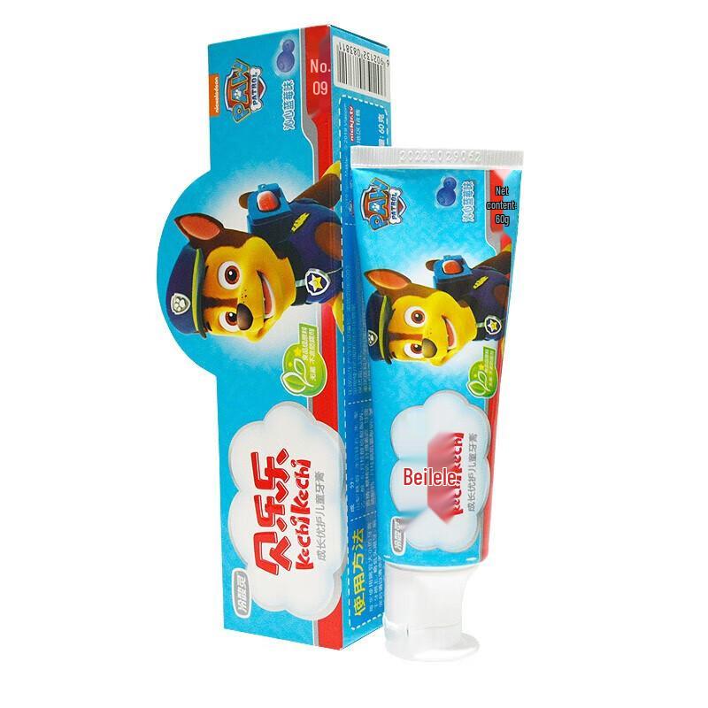 

Lengsuanling Beilele Kids Growth & Care Toothpaste
