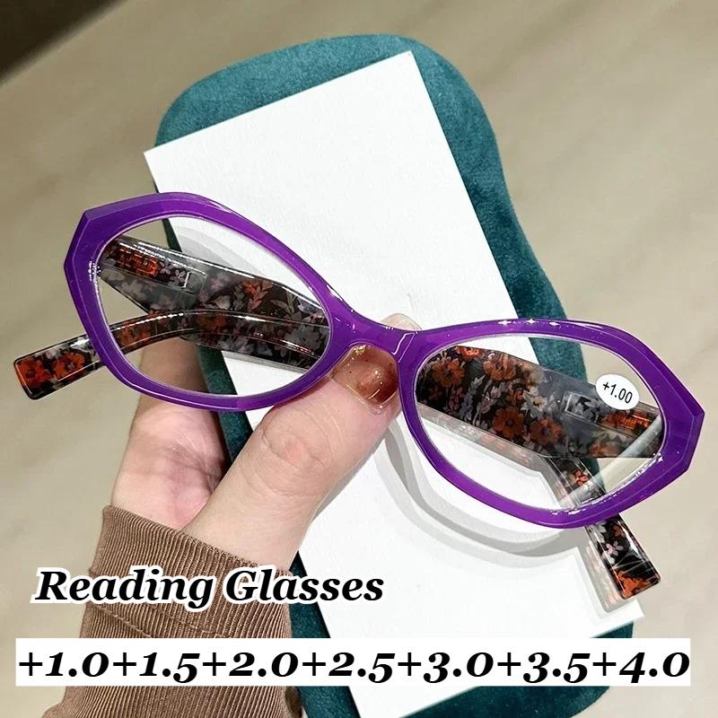Vintage Anti Blue Light Reading Glasses Presbyopia Clear Lens Hyperopia Eyewear for Women Men +1.0 +1.5 +2.5