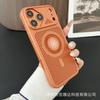 Applicable to iPhone11promax small cyclone heat dissipation net magnetic suction mobile phone case Apple 11 skin matte protective cover