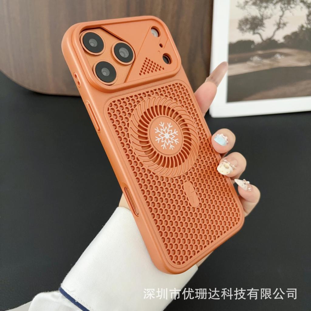 Applicable to iPhone11promax small cyclone heat dissipation net magnetic suction mobile phone case Apple 11 skin matte protective cover