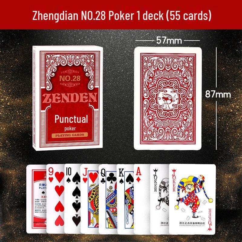 Zhengdian Thickened Dou Dizhu/Guandan/Bridge Playing Cards - Box of 100 Decks Poker 8845 58