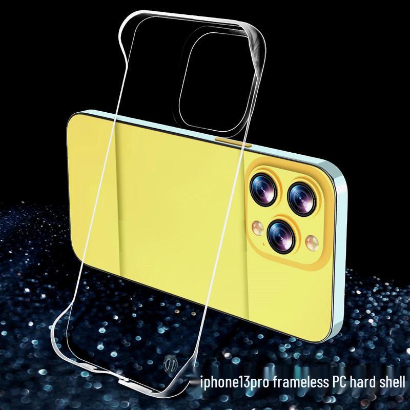 

Безрамочный чехол для iPhone 17, Совместимый: iPhone 16 Pro/15 Pro. Прозрачный, Твердый Чехол, Креативный Материал. iPhone 15 Pro Max Frameless