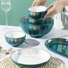 Peacock Green Pumpkin Tableware Set: Rice Bowl, Plate, Soup Bowl, Noodle Bowl, Fish Plate.