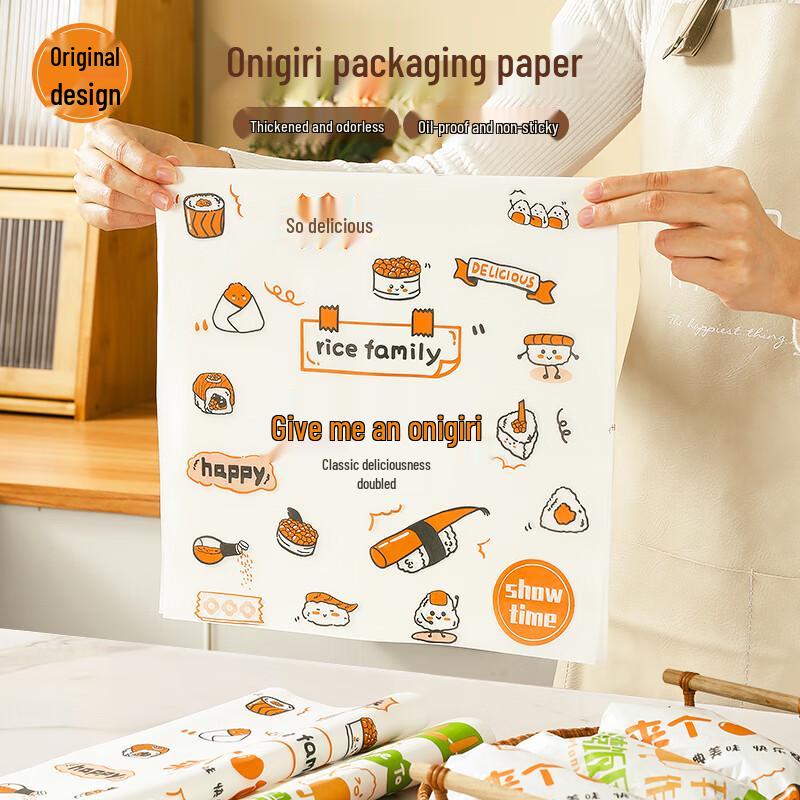 kaulus Einweg-Lebensmittelverpackungspapiere & -beutel