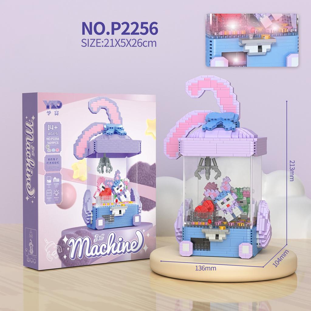Mickey Mouse Doll Machine Micro Building Blocks Disney Cute StellaLou LinaBell Pink Fox Diamon Mini Brick Toys For Kids Gift