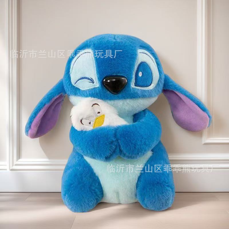 Plush Toy Cute Flow Eight-Inch Doll Machine Doll Wedding Throwing Little Doll