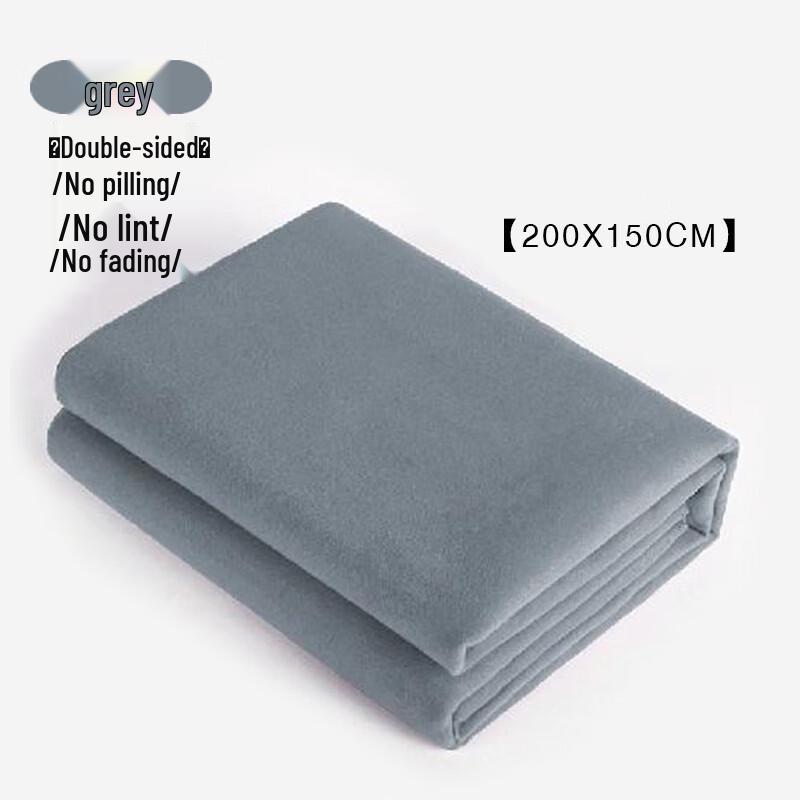 Iron Curtain Cloud Thickened Yoga & Meditation Blanket