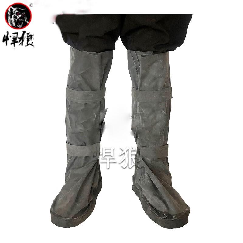 Hanlang Safety & Protective Equipment