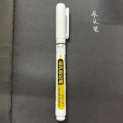 Long Head Pen For Bathroom, Woodworking, Tile, Special Use, Long Mouth, Deep Hole  Pen, Quick-drying Oil Pen 2ml