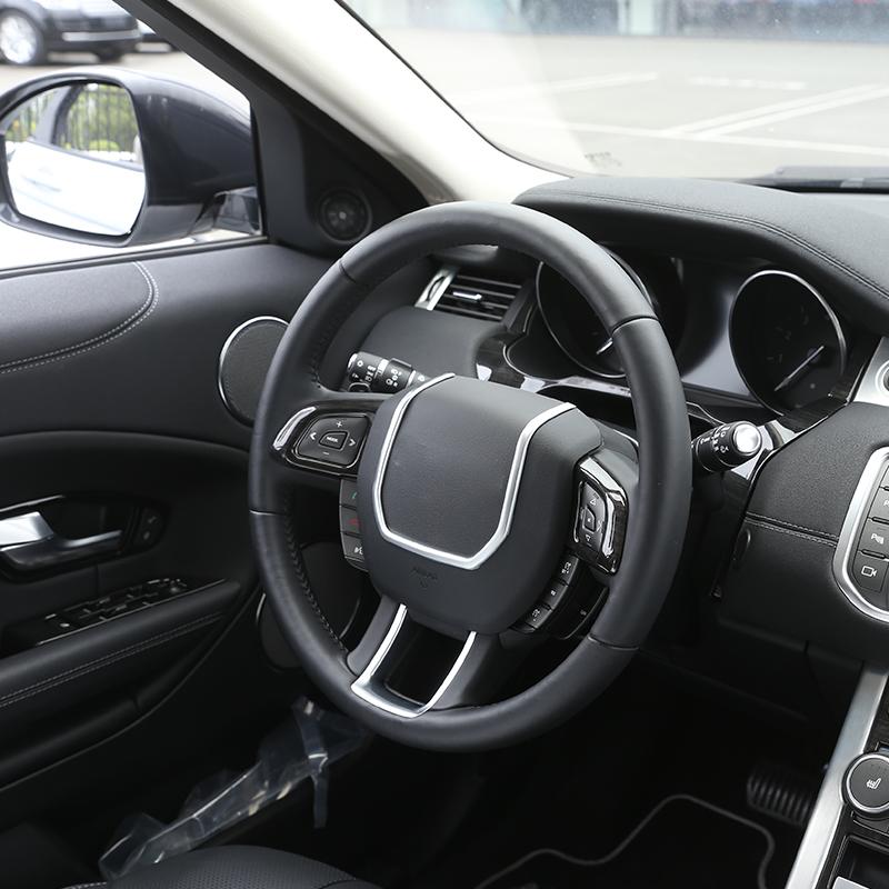 ABS Chrome Car Steering Wheel Decoration Strips Stickers Sequin For Land Rover Range Rover Evoque 2012-2018 Interior Accessories