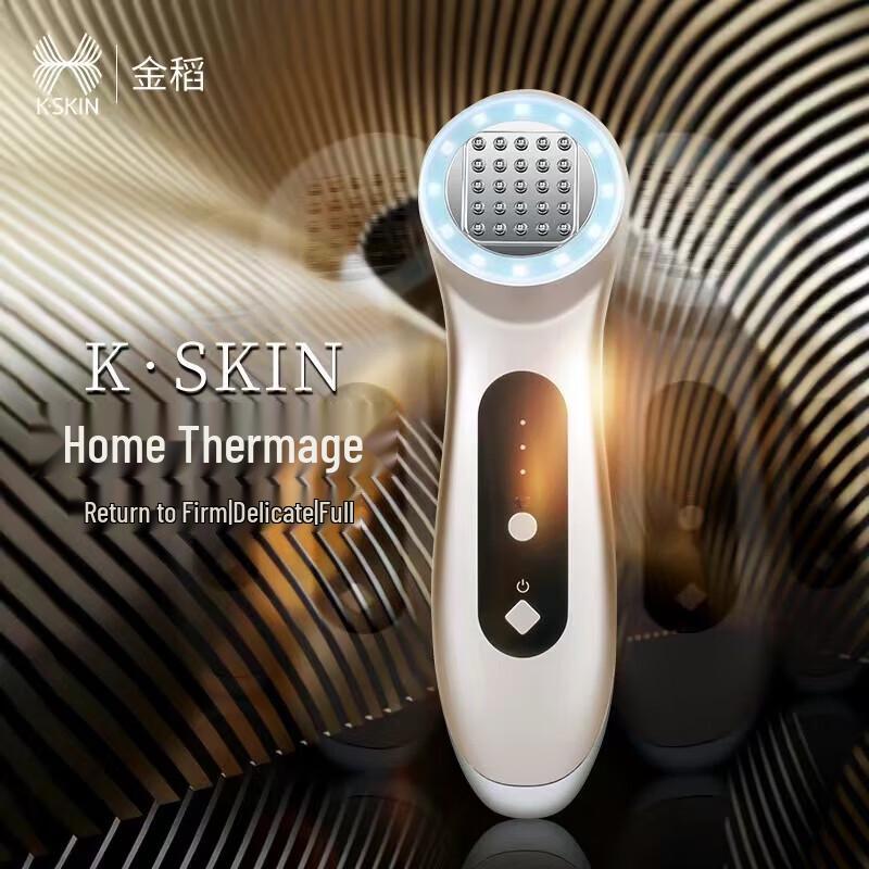 K·SKIN RF Face & Neck Lifting Beauty Device