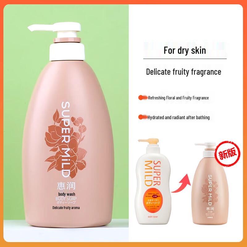SUPER MiLD Fruity Moisturizing Body Wash