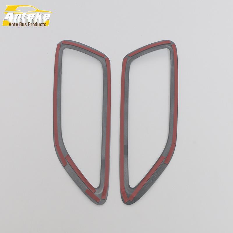 Denza 22 D9 Interior Door Handle Bowl Protective Cover - Scratch Resistant Trim Frame Sticker